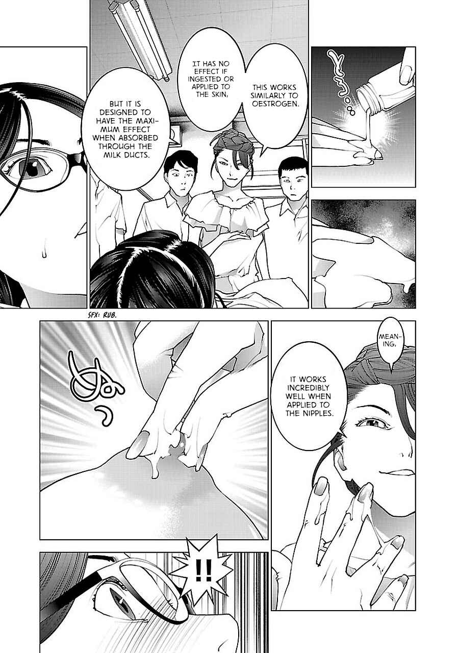 Chapter 70 - Page 11