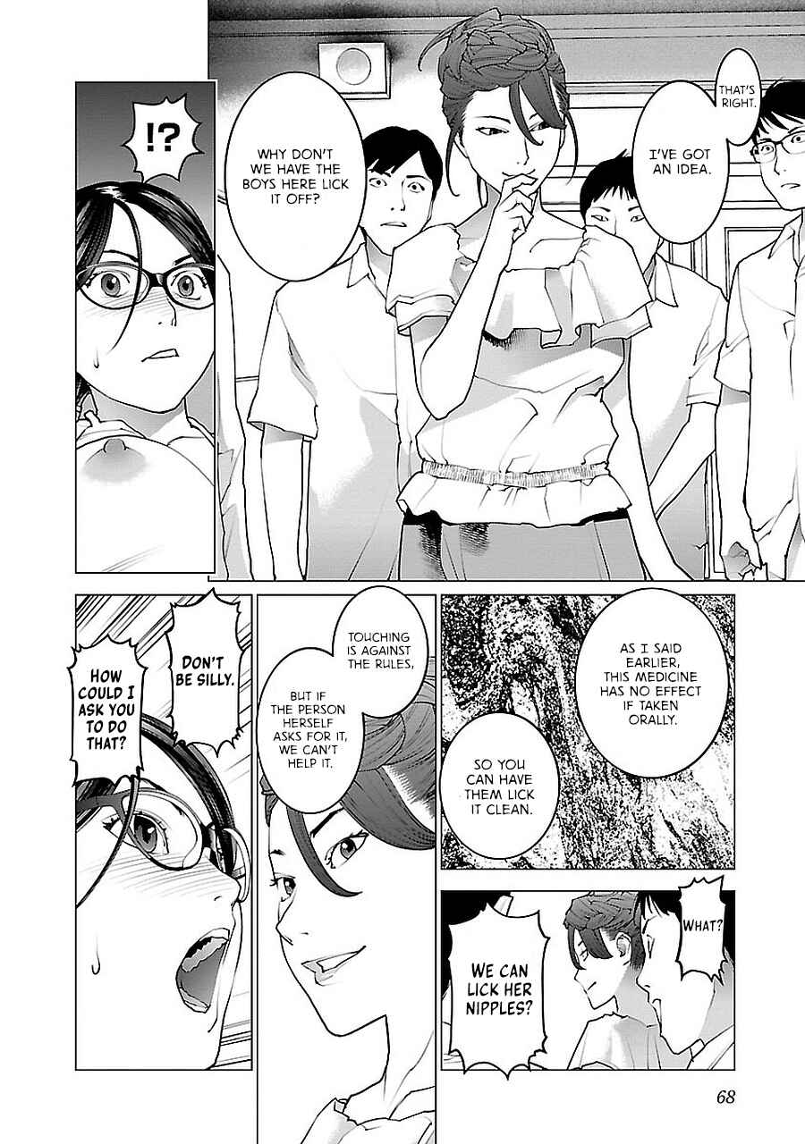 Chapter 70 - Page 19