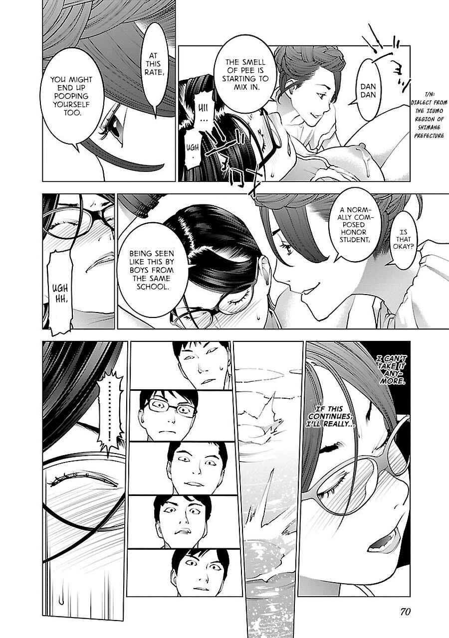 Chapter 70 - Page 21