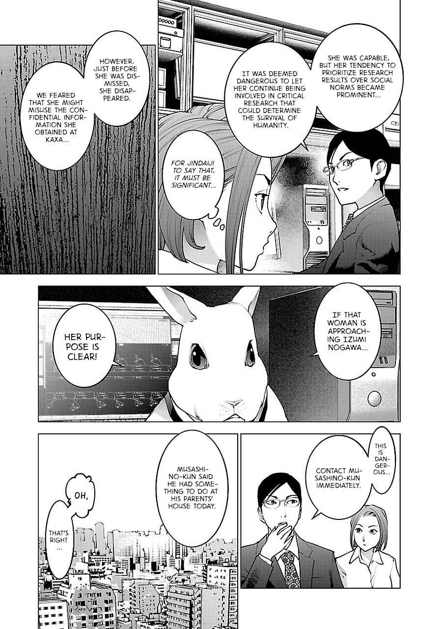 Chapter 70 - Page 3