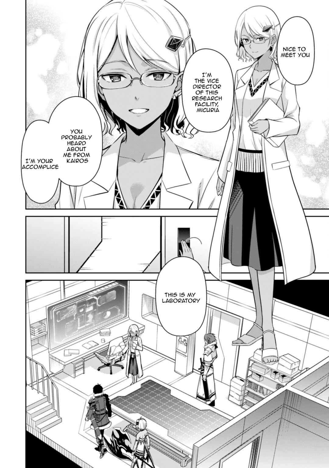 Chapter 74 - Page 17