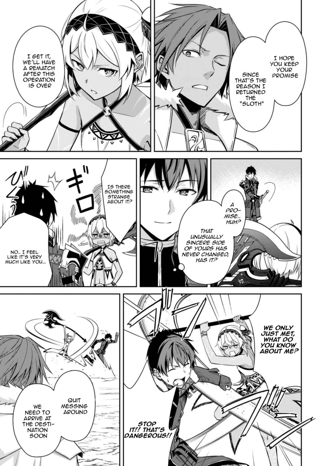 Chapter 74 - Page 4