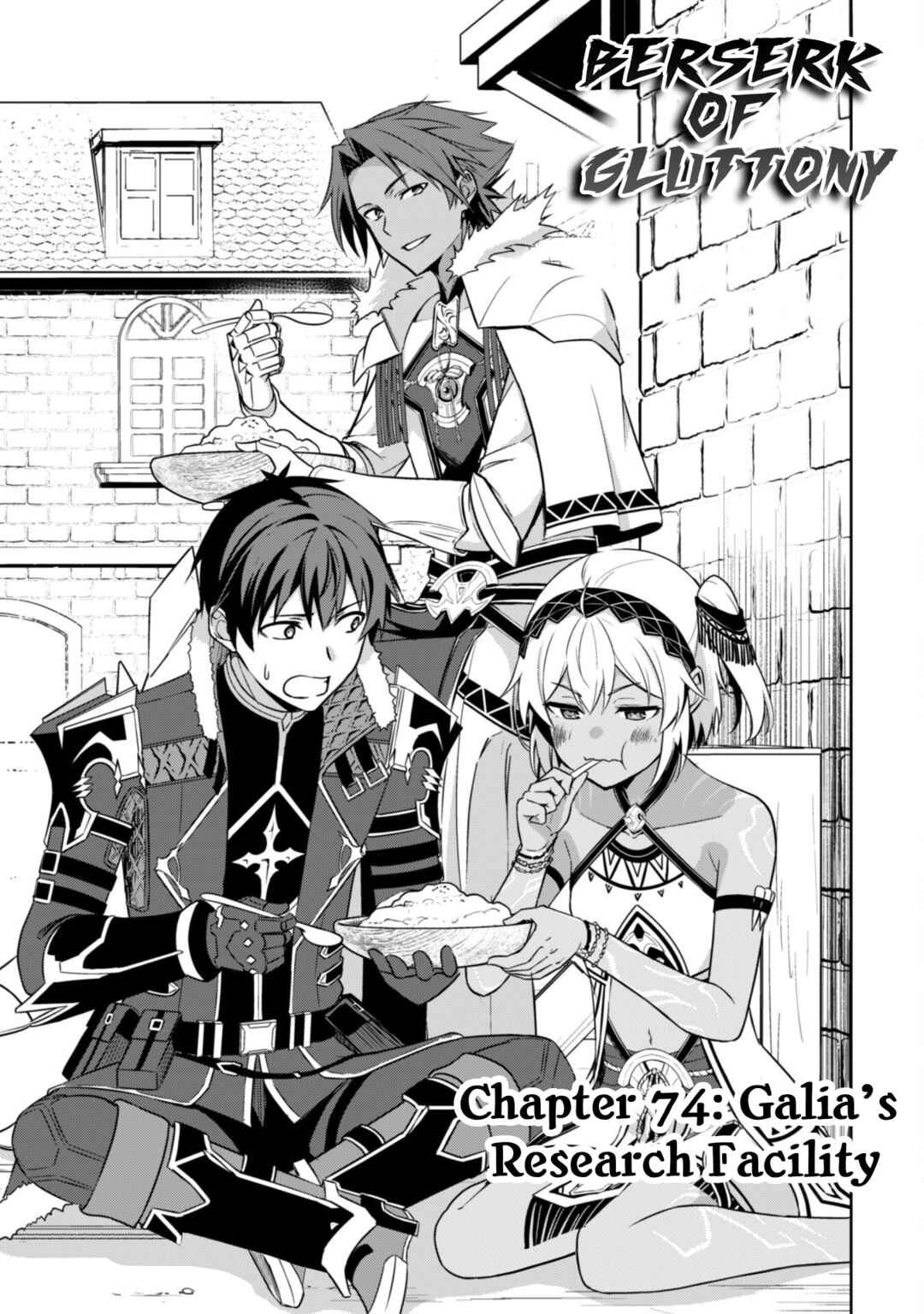 Chapter 74 - Page 6
