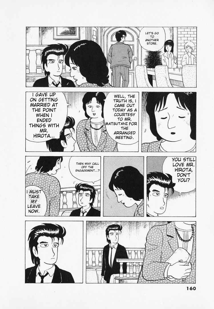 Chapter 42 - Page 10