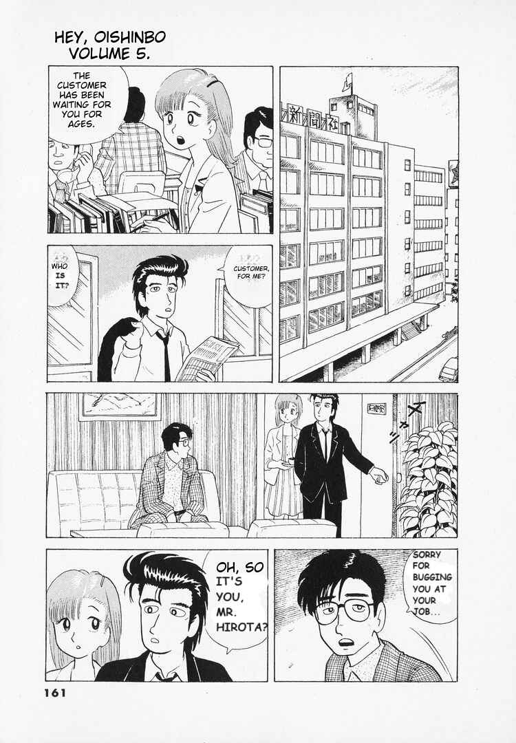 Chapter 42 - Page 11