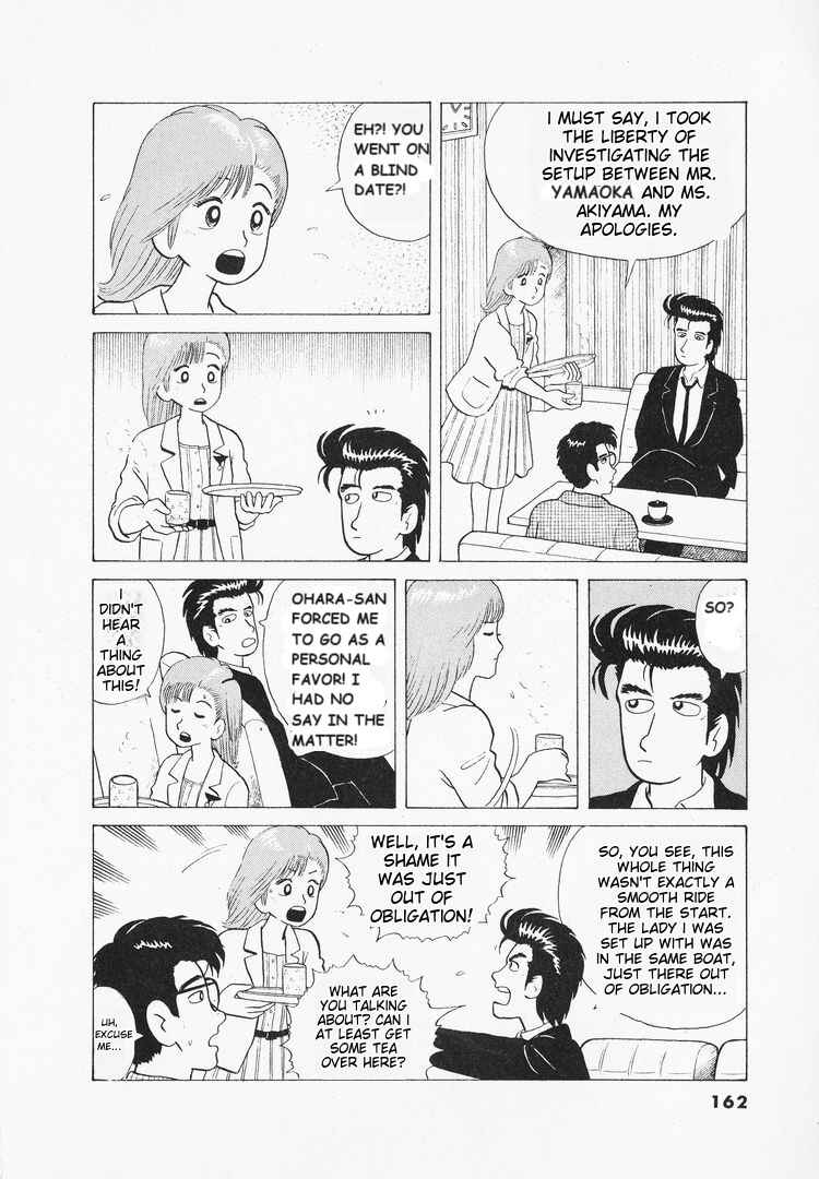Chapter 42 - Page 12