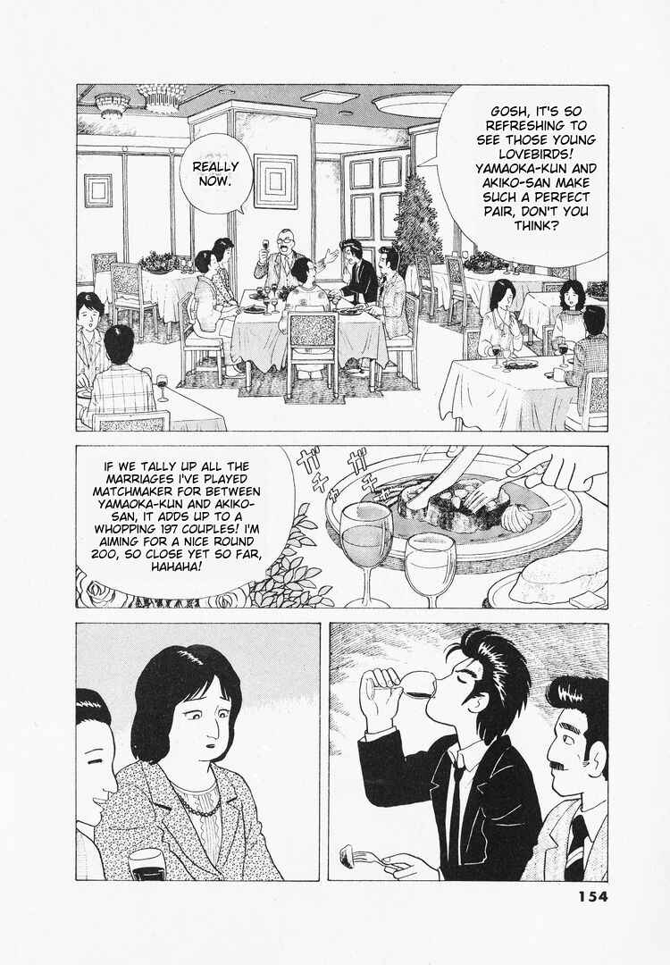 Chapter 42 - Page 4
