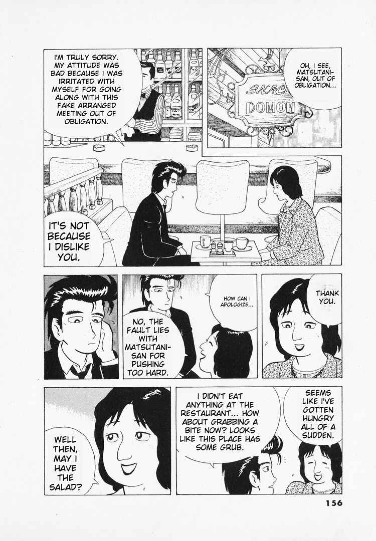 Chapter 42 - Page 6