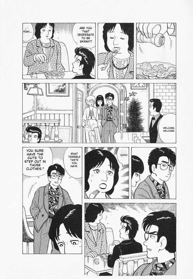 Chapter 42 - Page 8