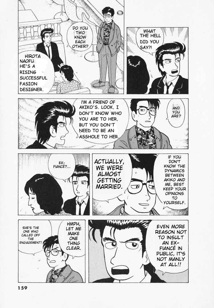 Chapter 42 - Page 9