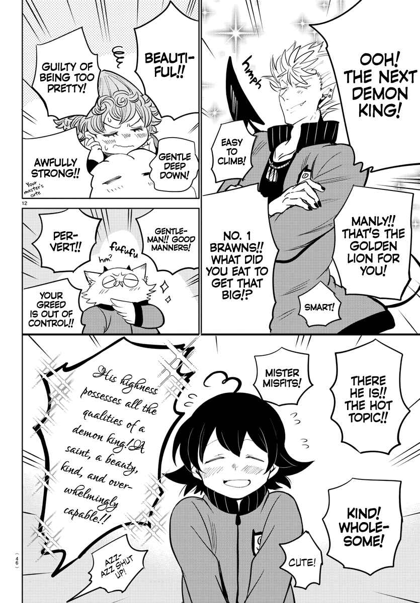 Chapter 161 - Page 12