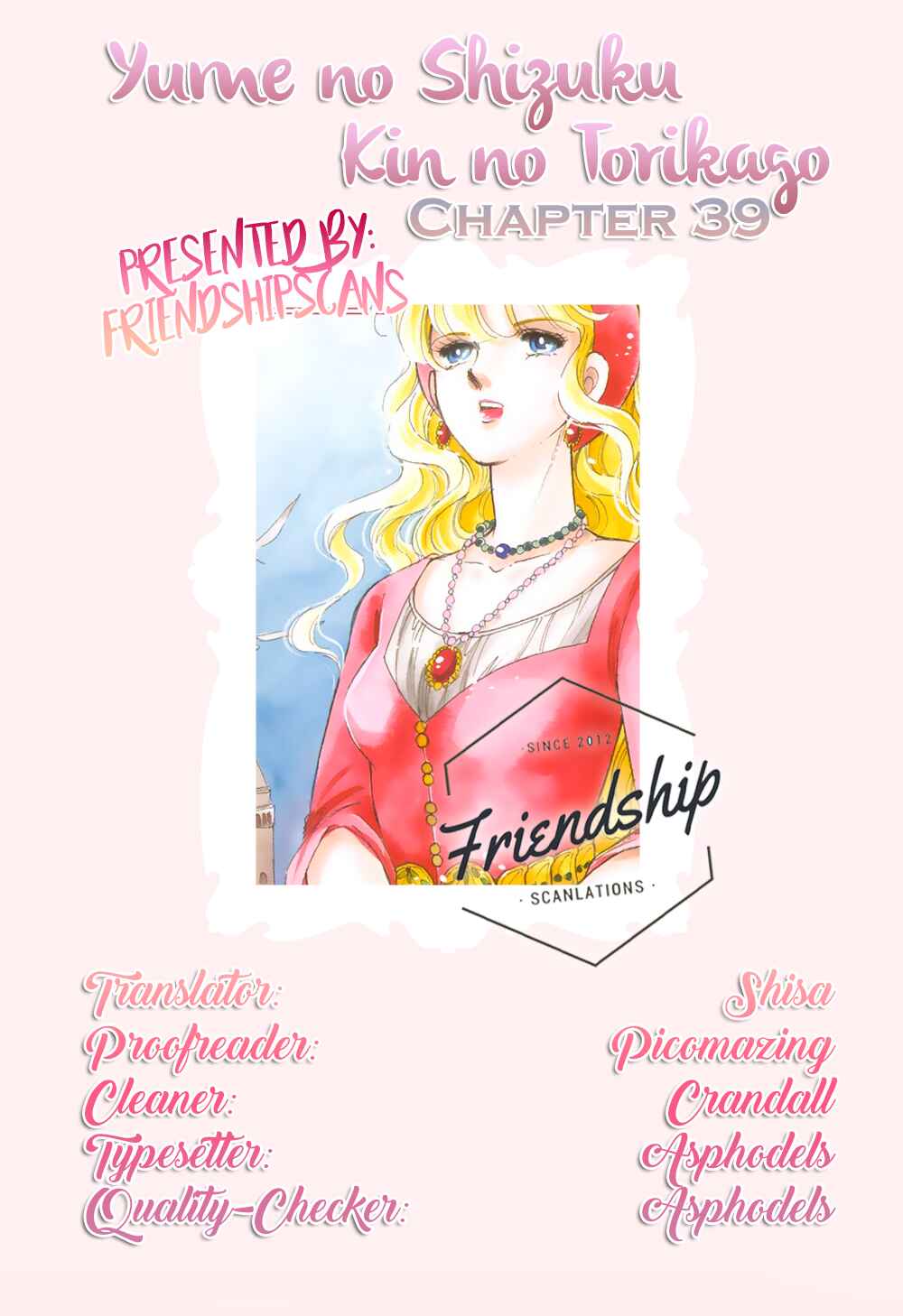 Chapter 39 - Page 1