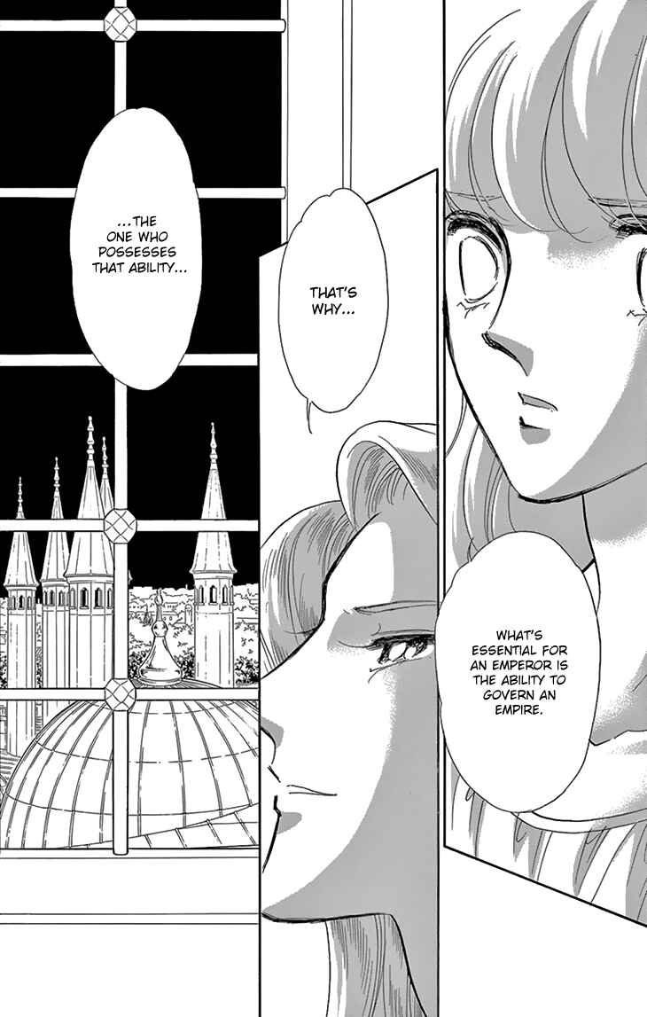 Chapter 39 - Page 13