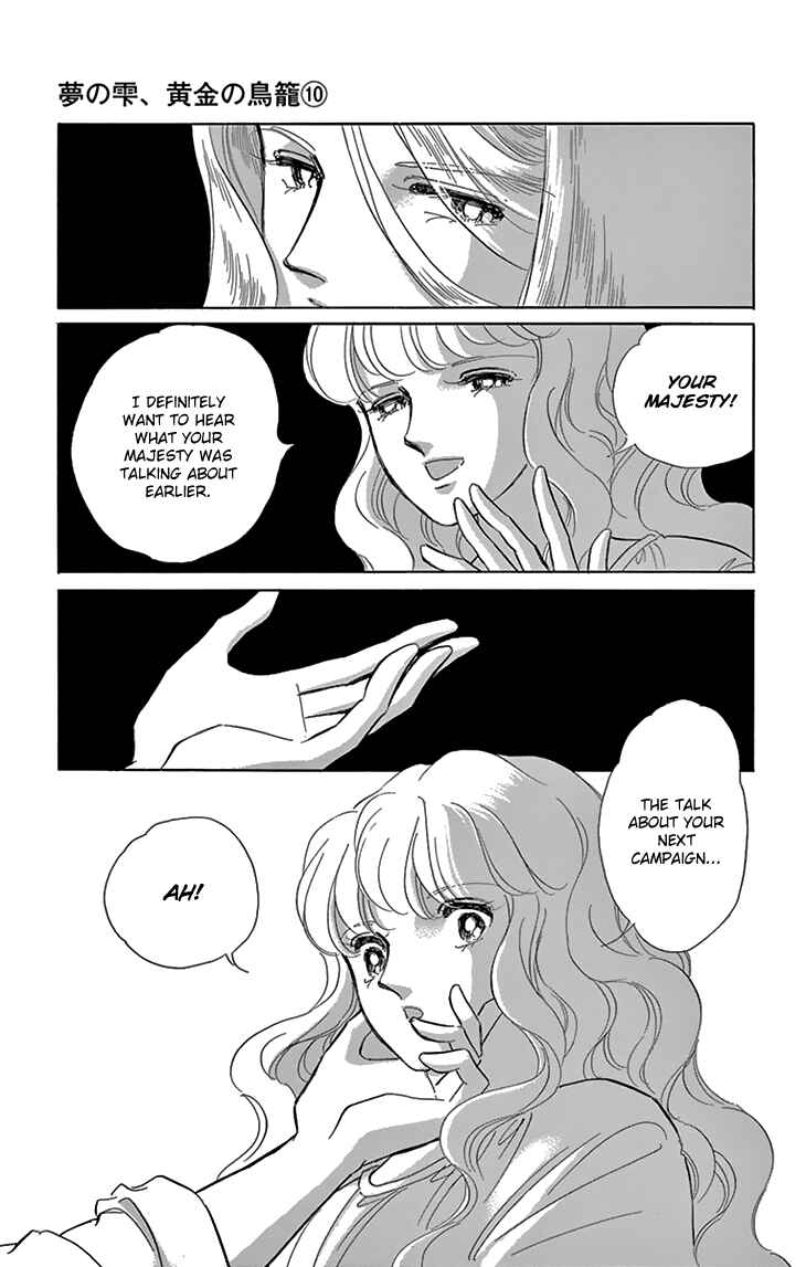 Chapter 39 - Page 16
