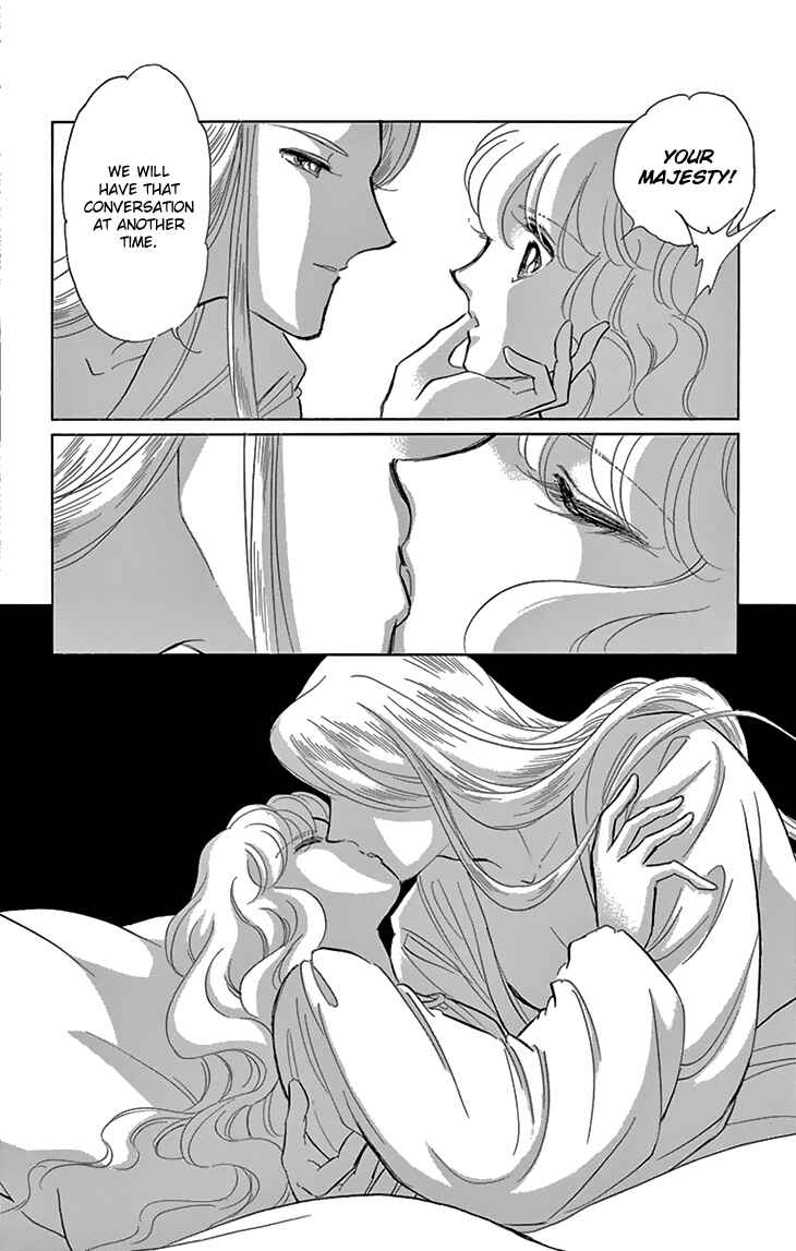 Chapter 39 - Page 17