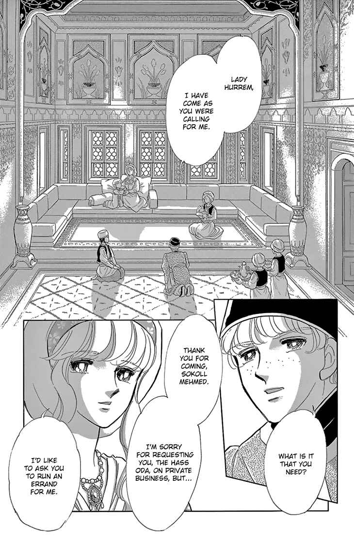Chapter 39 - Page 19