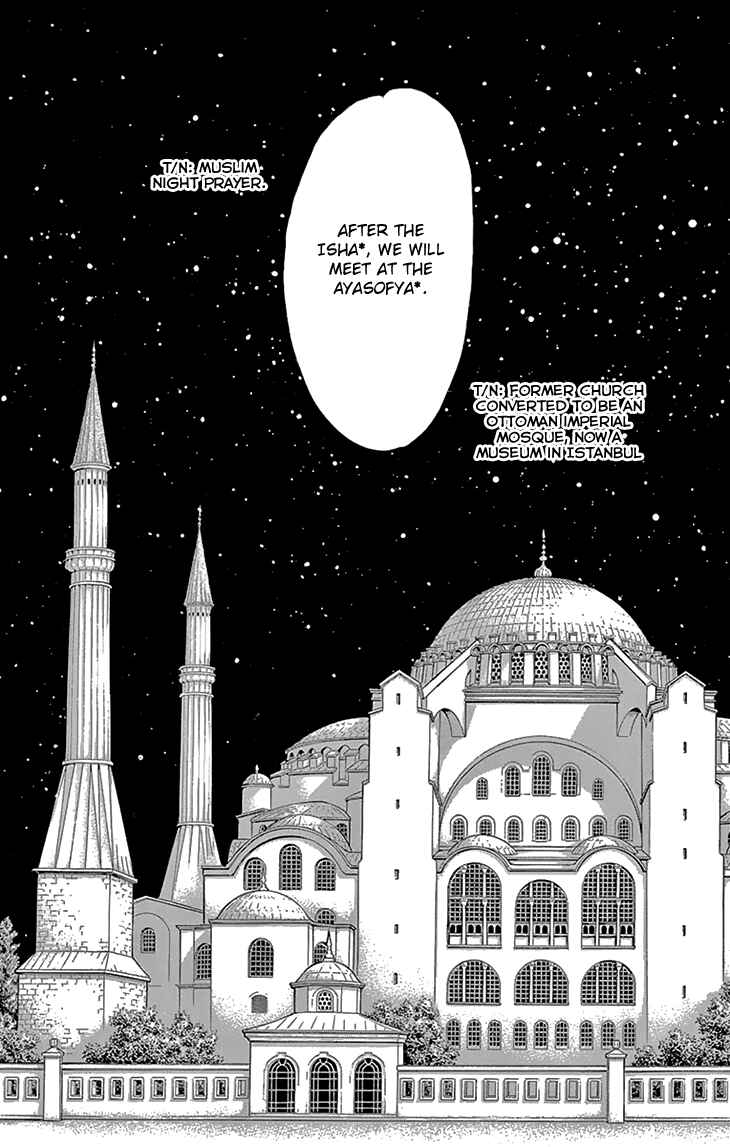 Chapter 39 - Page 24
