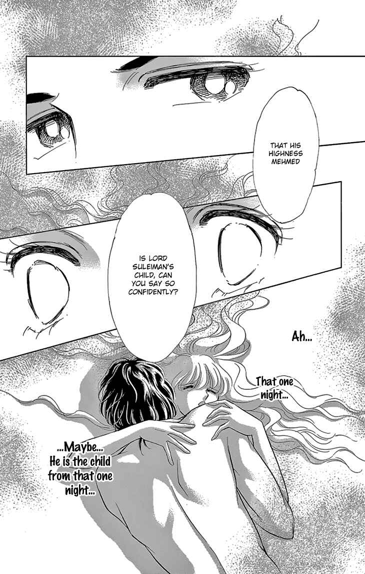 Chapter 39 - Page 33
