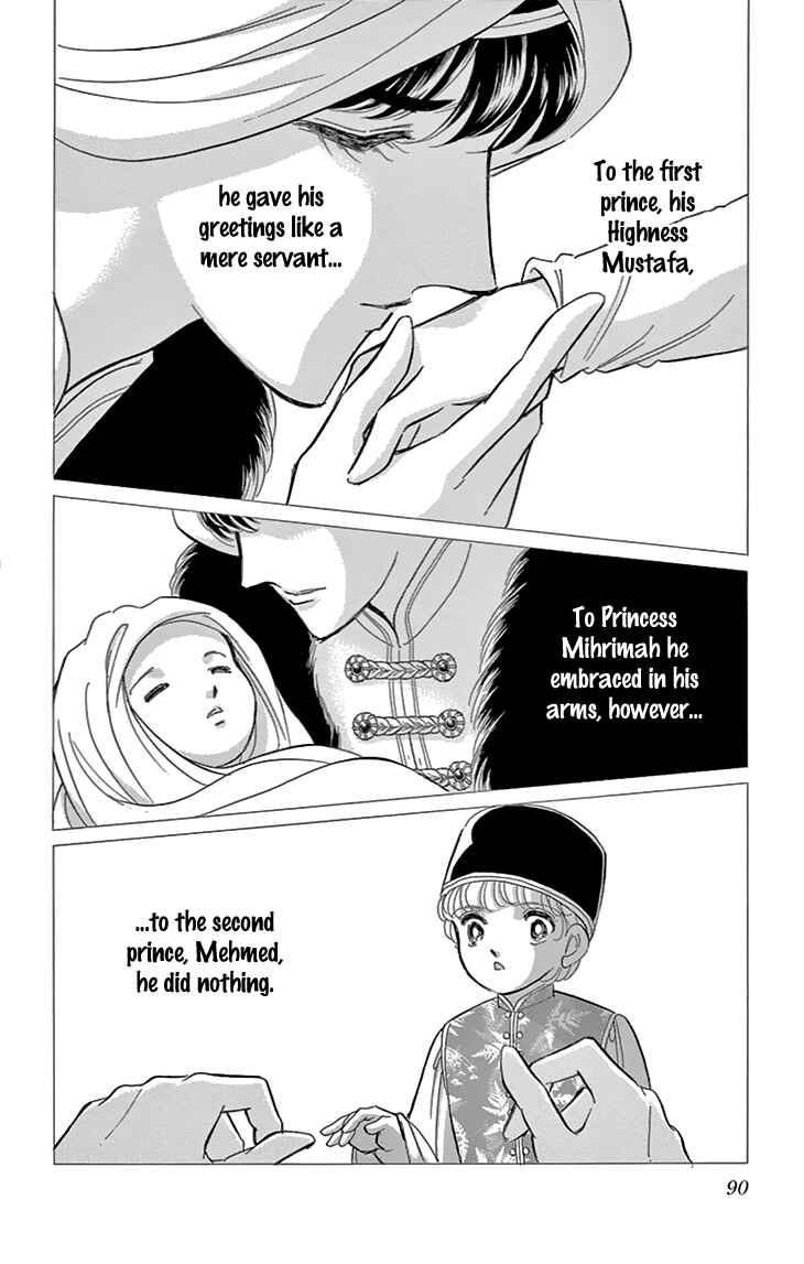 Chapter 39 - Page 5