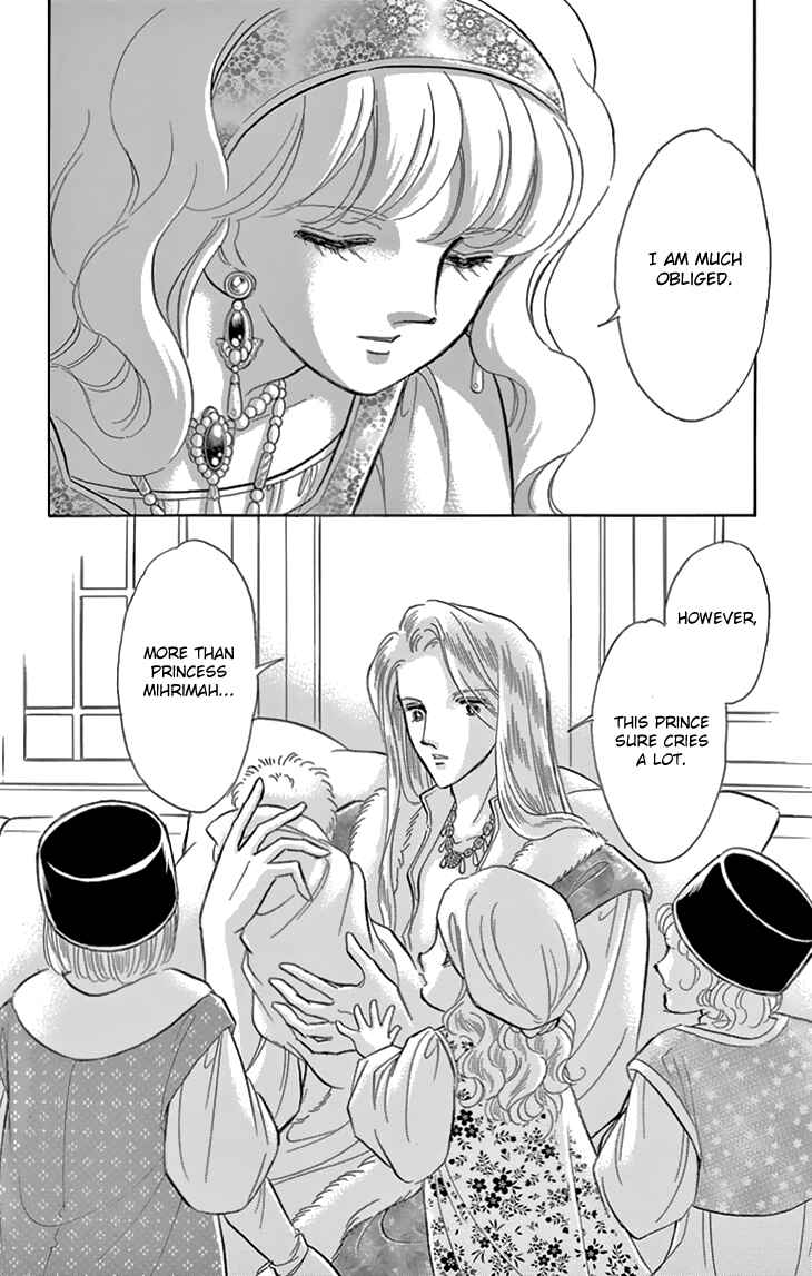Chapter 39 - Page 50