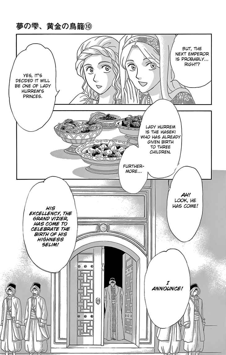 Chapter 39 - Page 53