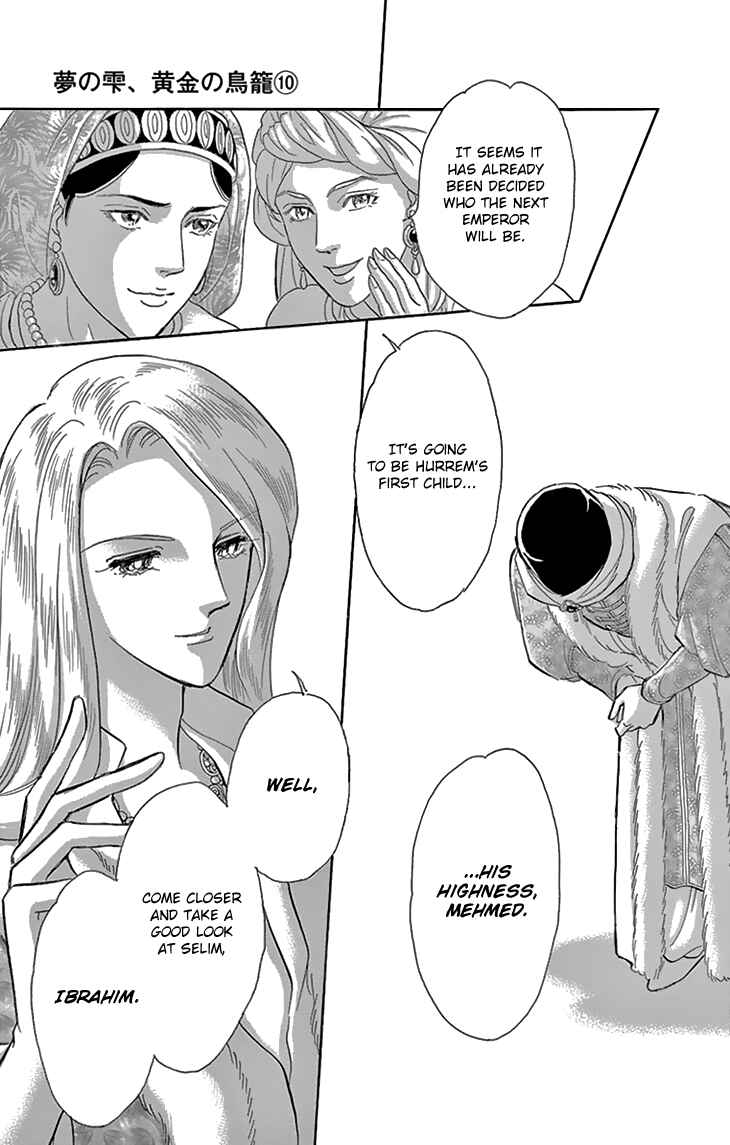 Chapter 39 - Page 55