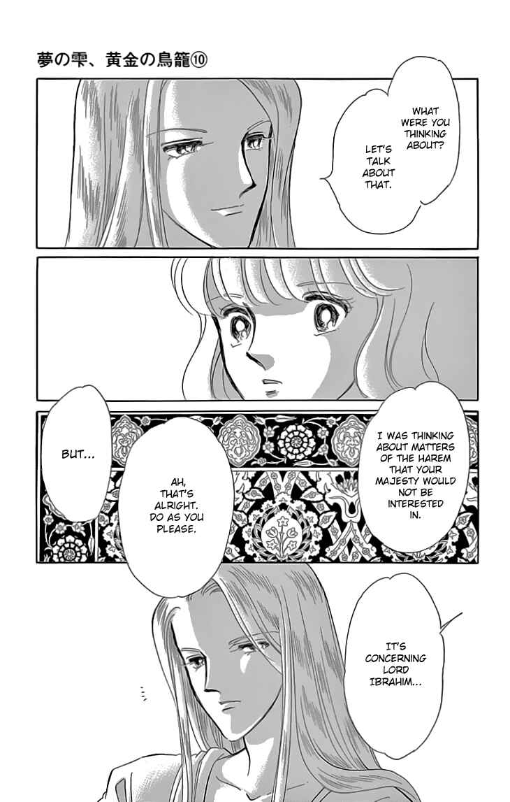 Chapter 39 - Page 8
