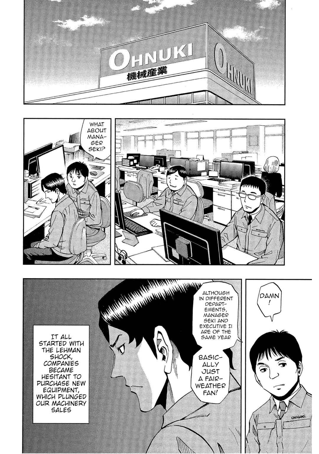 Chapter 55 - Page 6