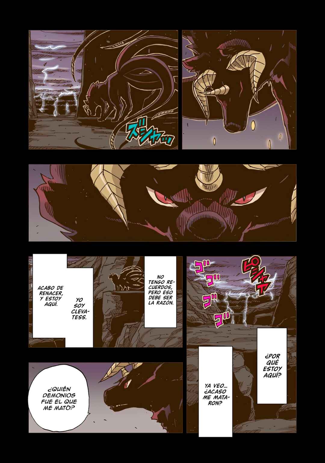 Chapter 53 - Page 12