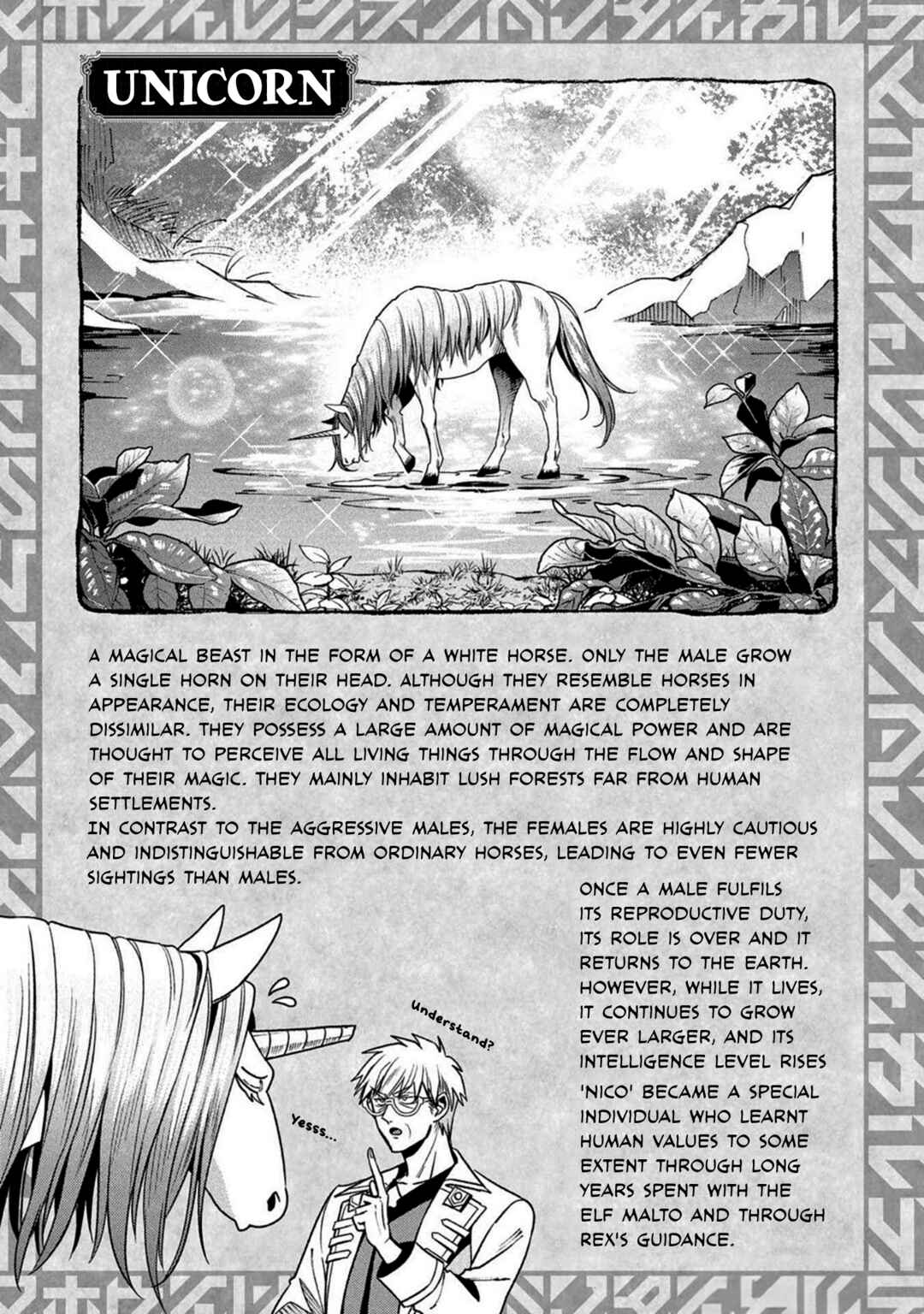Chapter 12 - Page 32