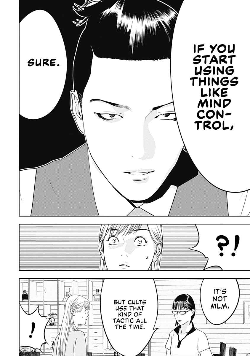 Chapter 10 - Page 10