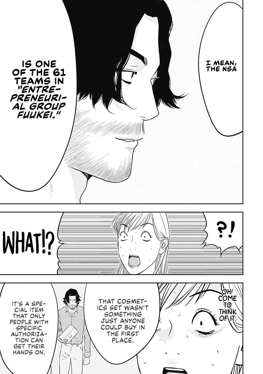 Chapter 10 - Page 19