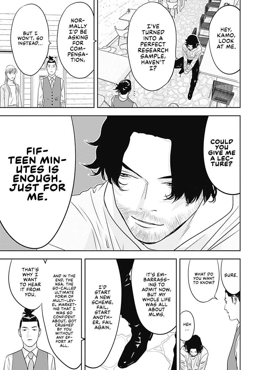 Chapter 10 - Page 3