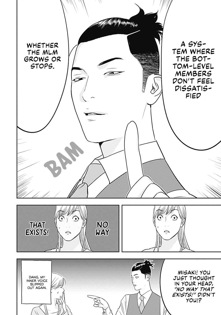 Chapter 10 - Page 8