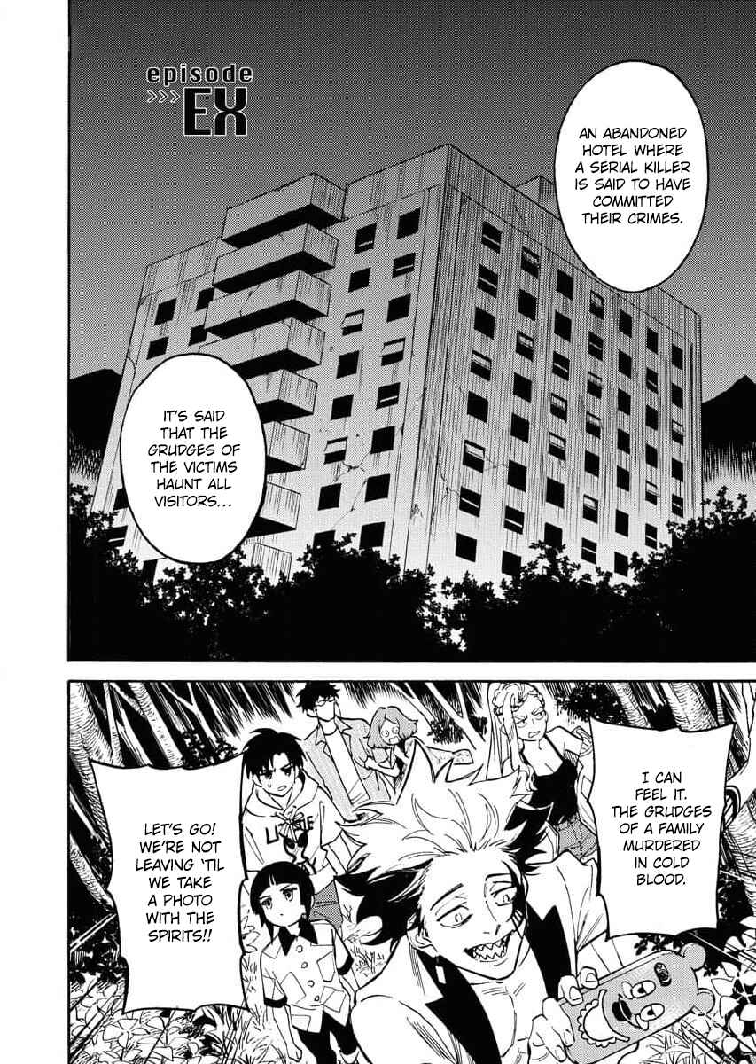 Chapter 11.5 - Page 3