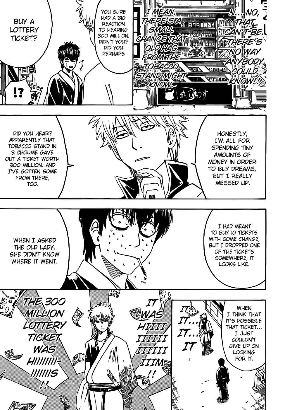 Chapter 450 - Page 12