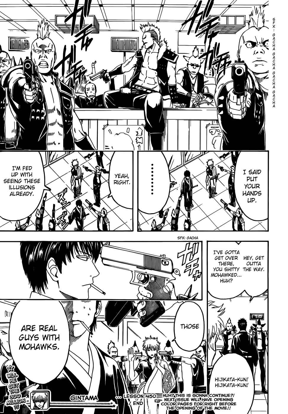 Chapter 450 - Page 18
