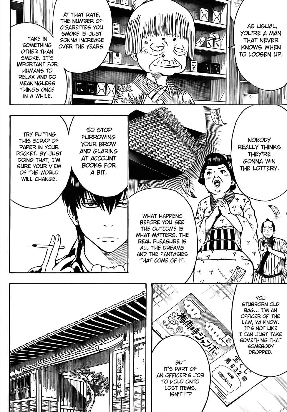 Chapter 450 - Page 3