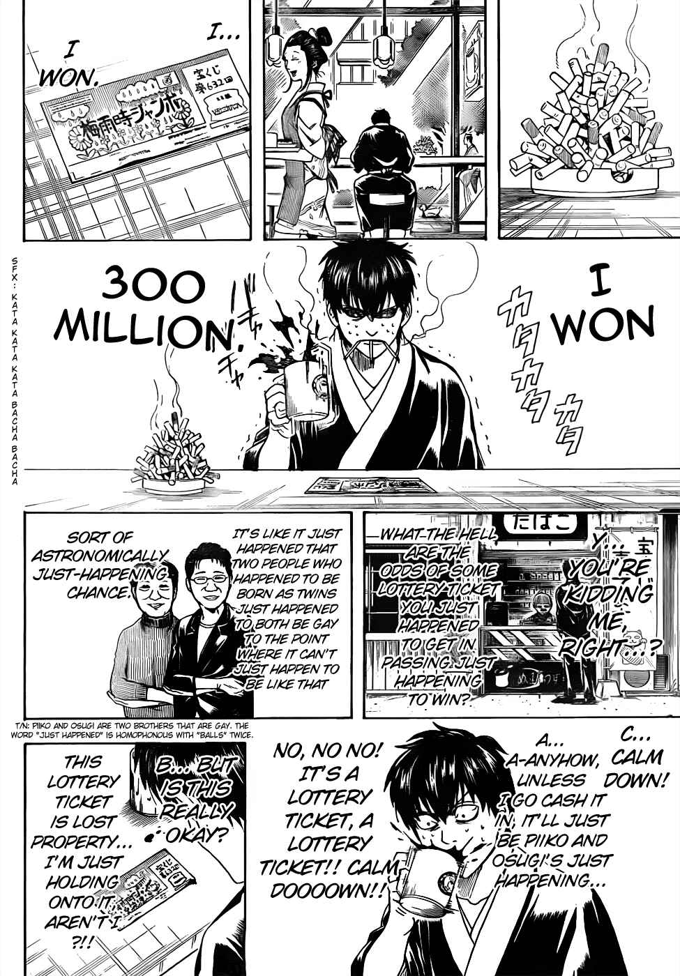Chapter 450 - Page 7