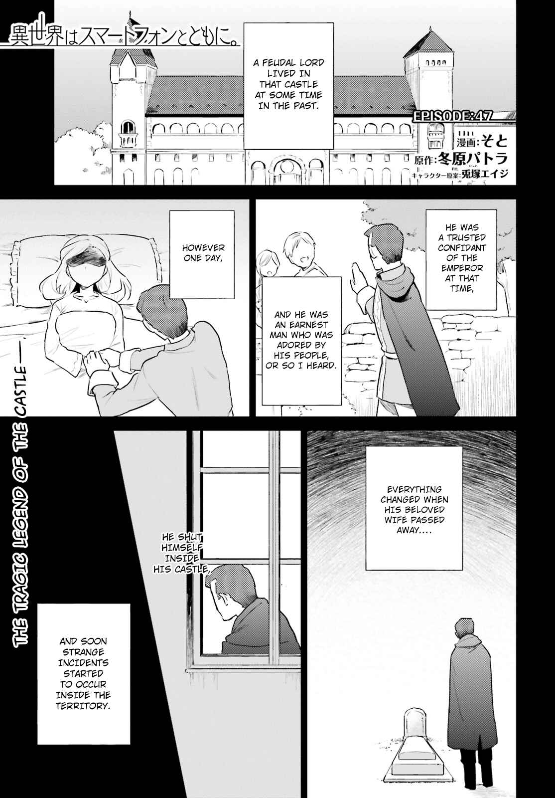 Chapter 47 - Page 1