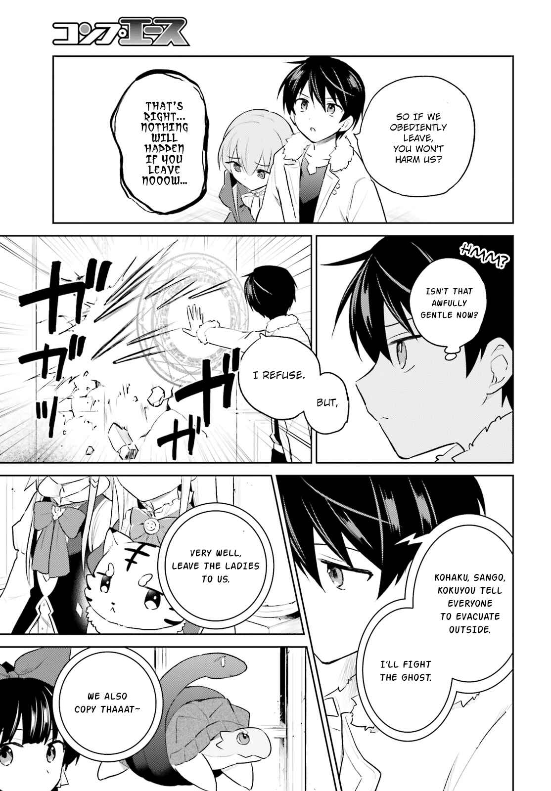 Chapter 47 - Page 19