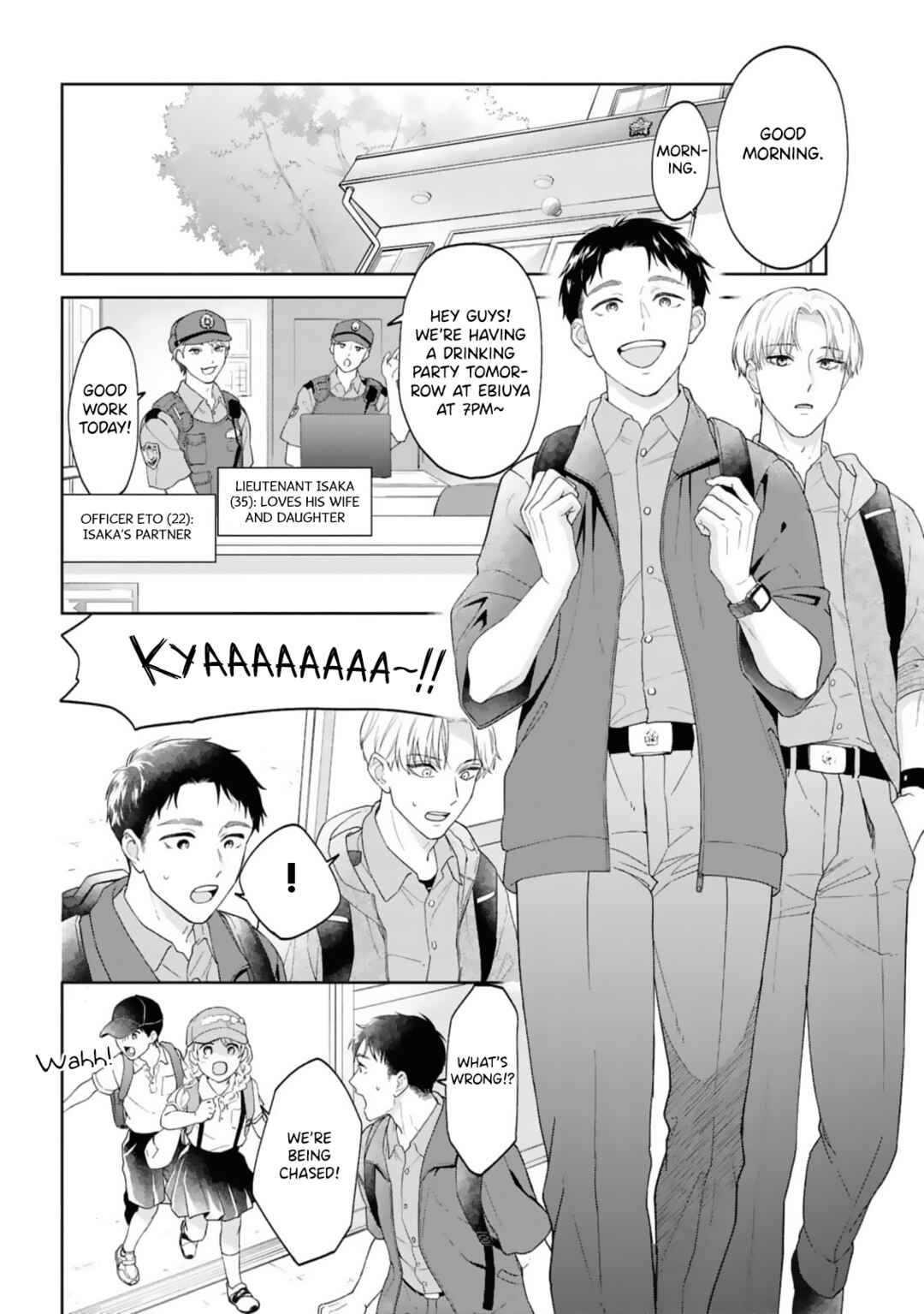 Chapter 2 - Page 2