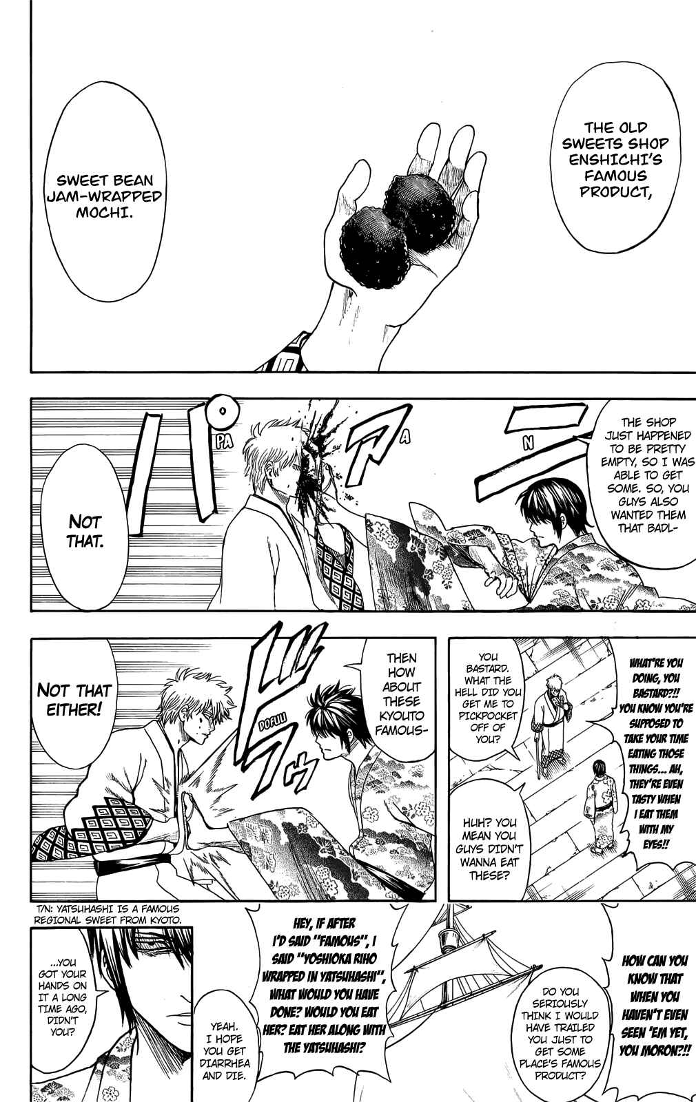 Chapter 678 - Page 18