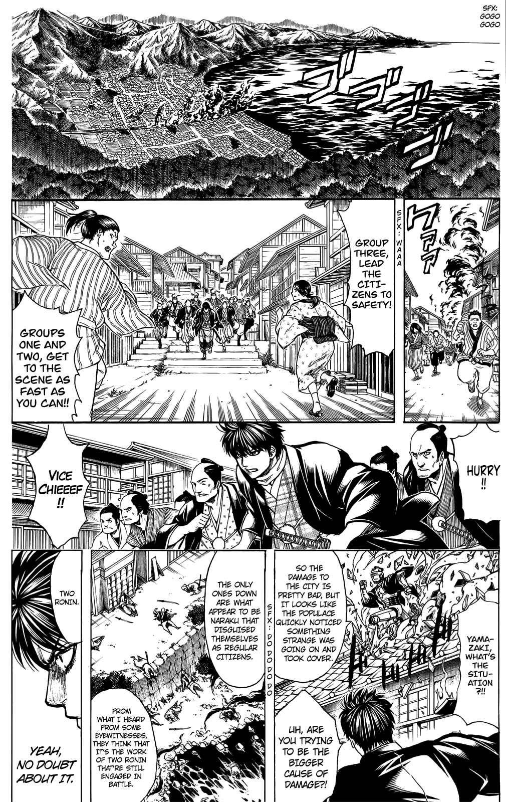 Chapter 678 - Page 2