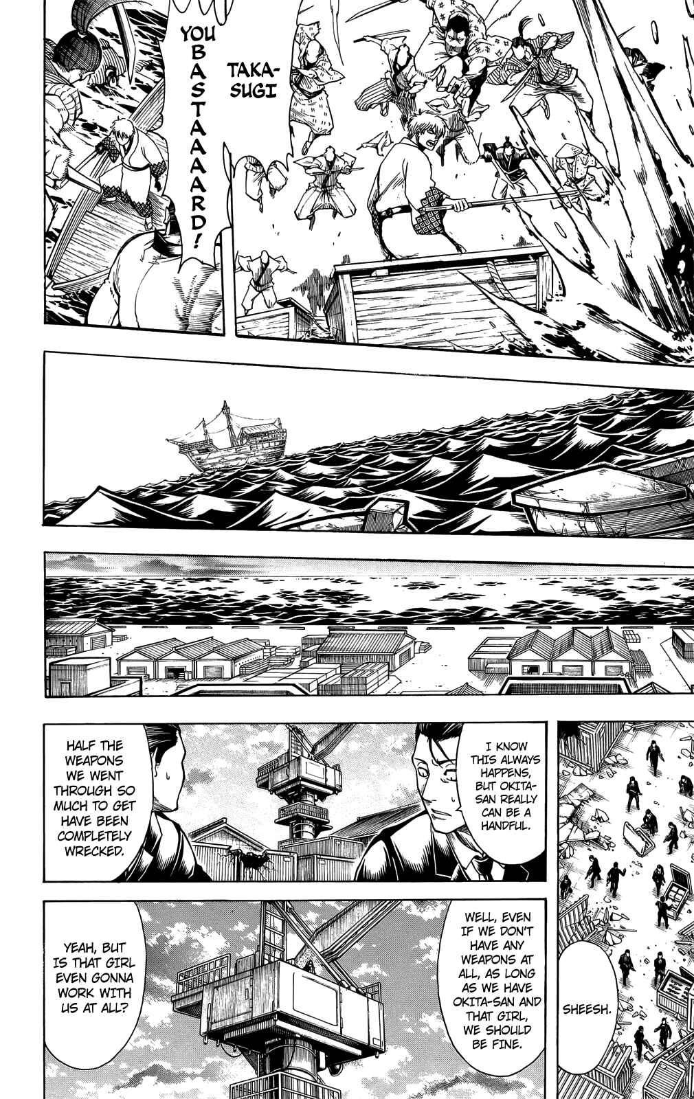 Chapter 678 - Page 8