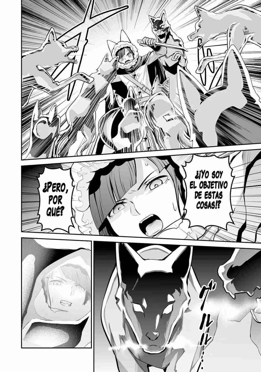 Chapter 81 - Page 14