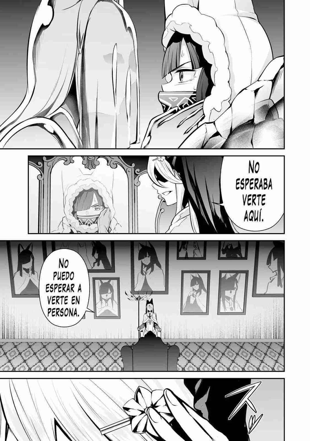 Chapter 81 - Page 17