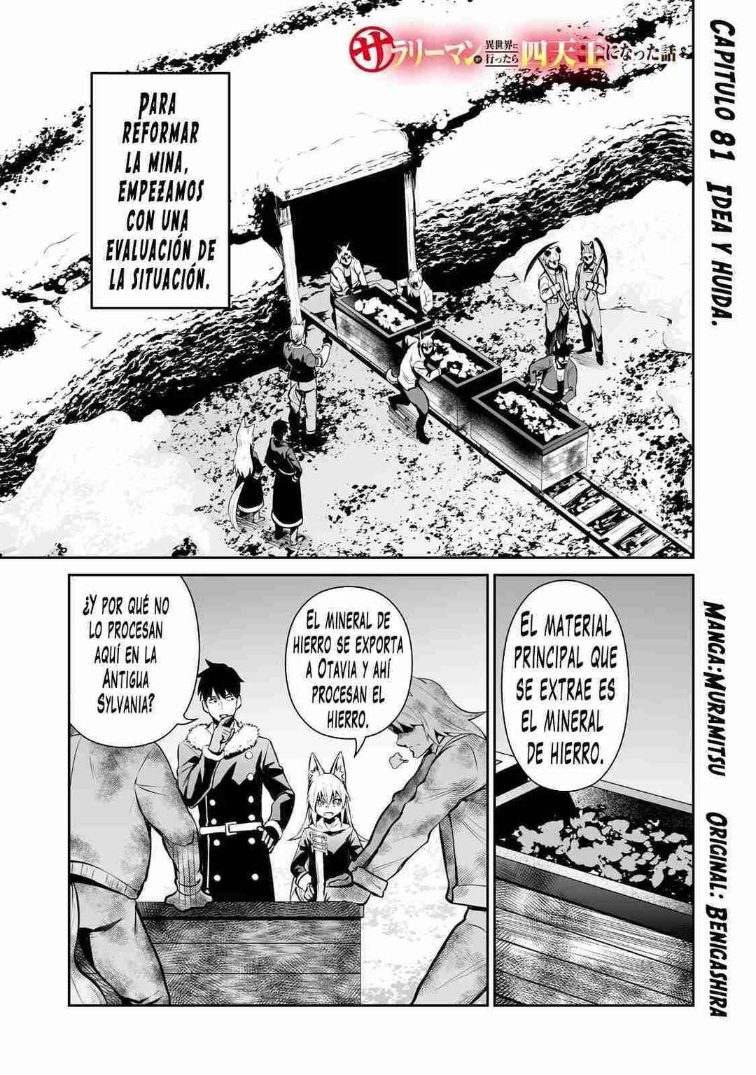 Chapter 81 - Page 2
