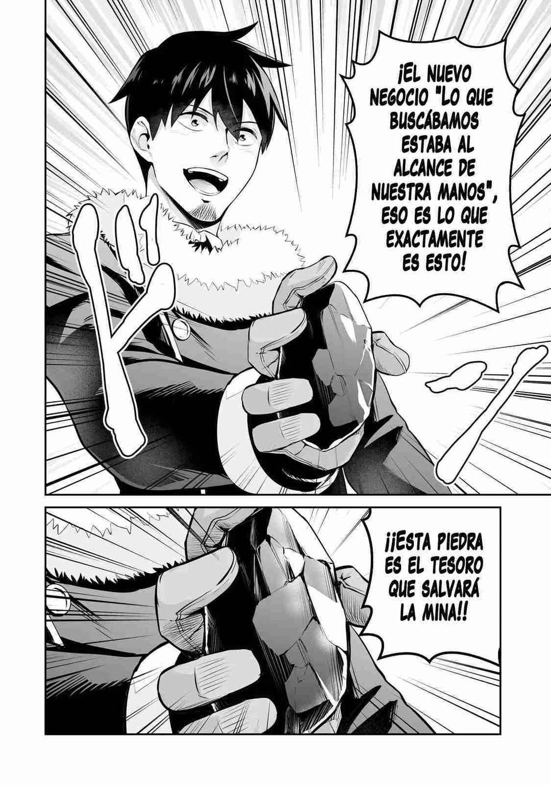 Chapter 81 - Page 7