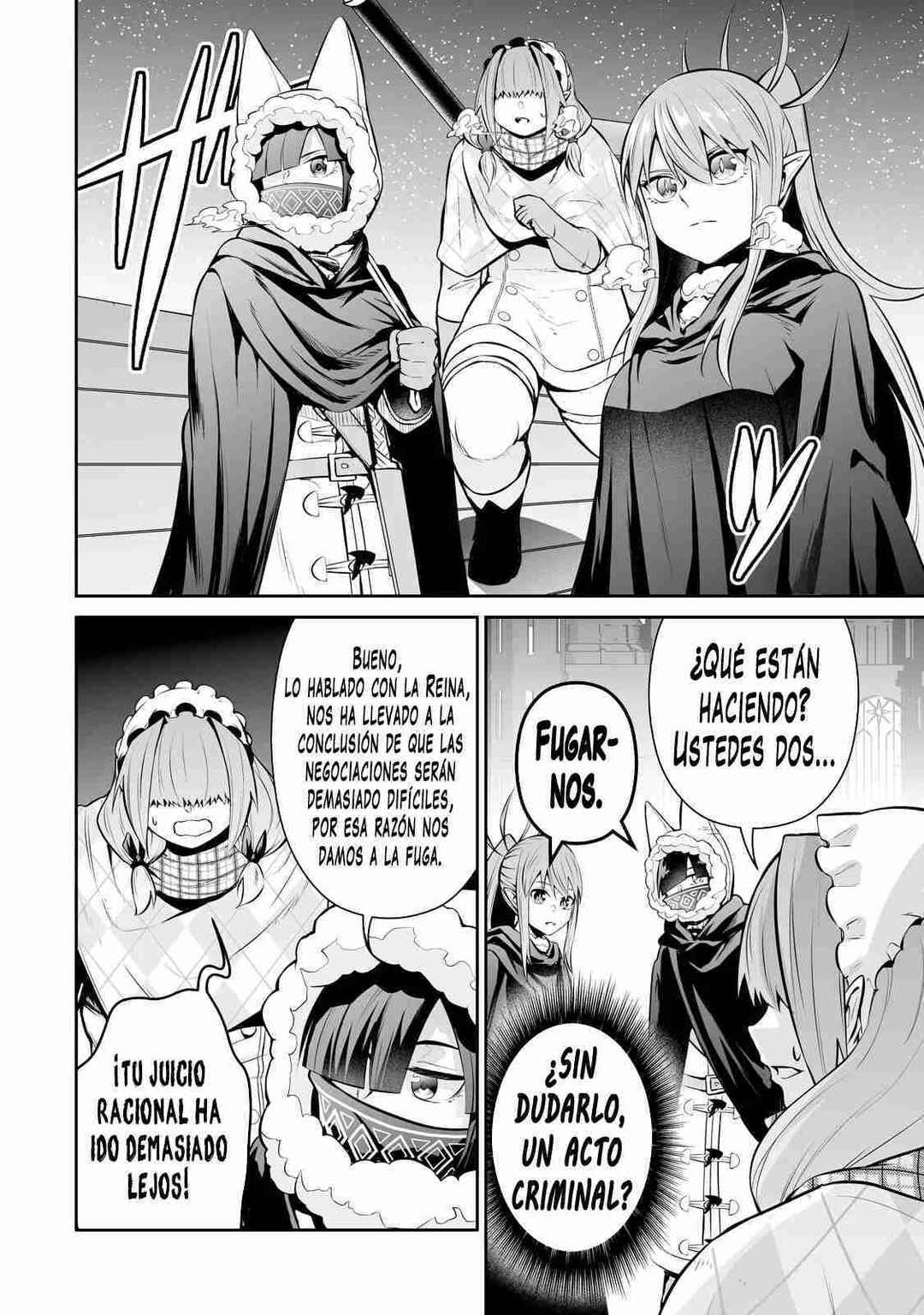 Chapter 81 - Page 9